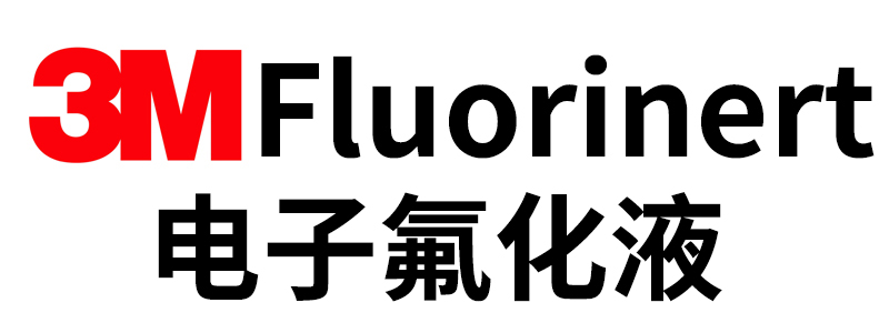 3M Fluorinert電子氟化液